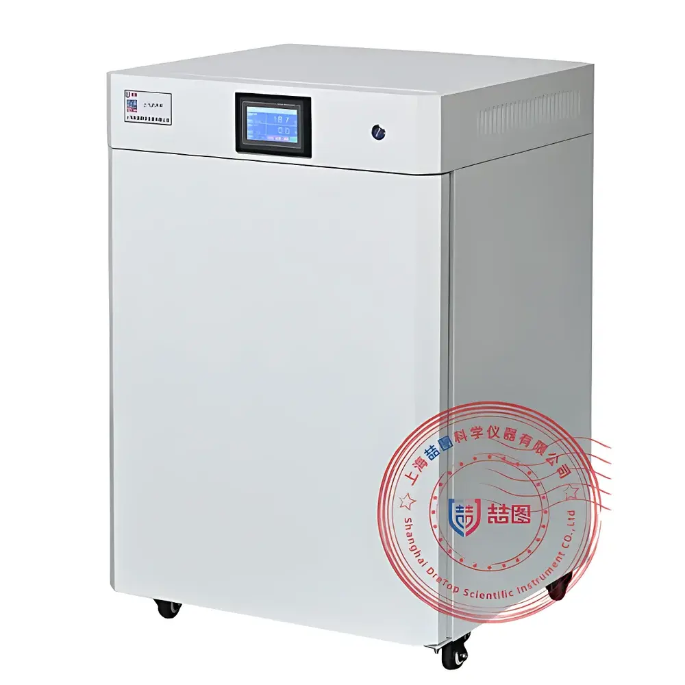 DRETOP TGC-80 Tri-Gas Incubator