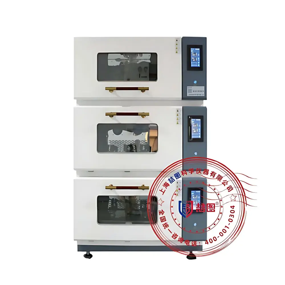 DRETOP XC3-35R Stackable Refrigerated Incubator Shaker