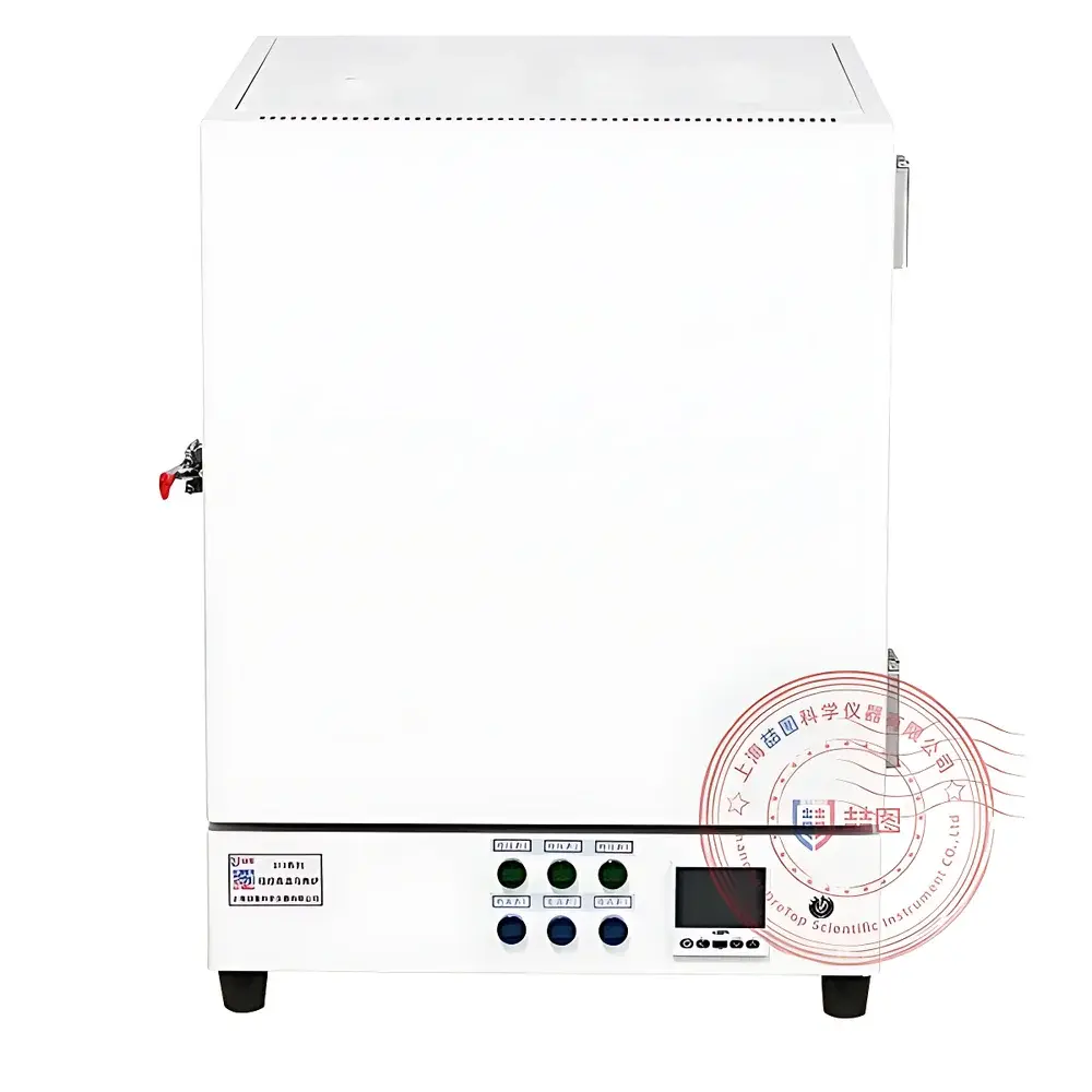 DRETOP S13-9P Programmable High-Temperature Muffle Furnace