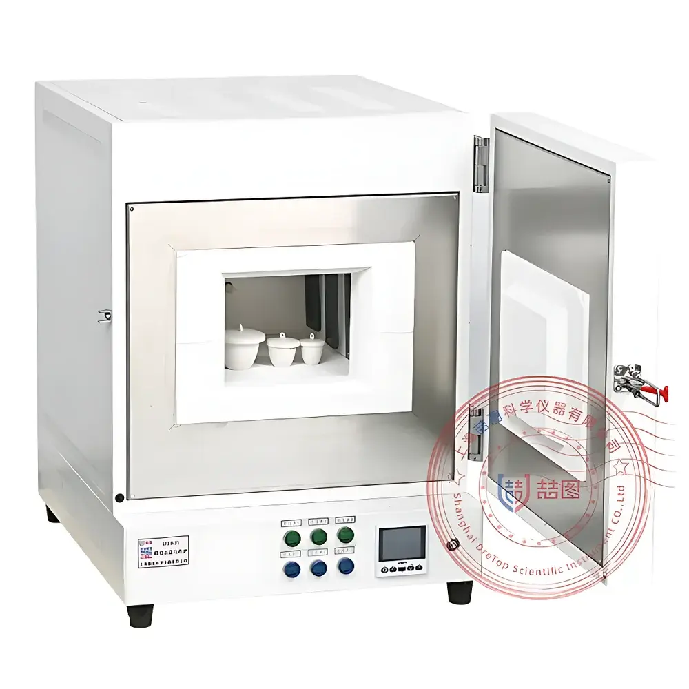 DRETOP S13-9P Programmable High-Temperature Muffle Furnace
