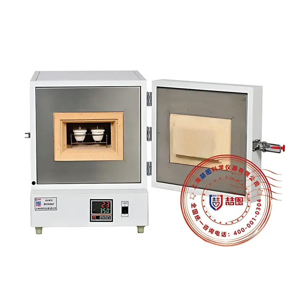 DRETOP NF12-16C Box-Type Resistance Furnace