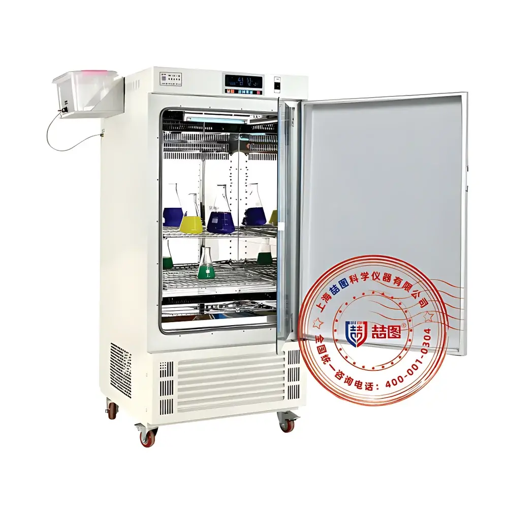 DRETOP ZMJ Series Mold Incubator