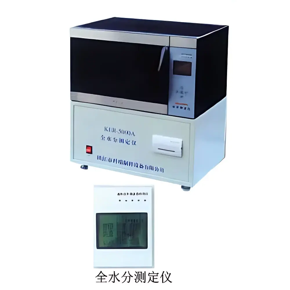 KER-5000A Microwave-Infrared Combined Total Moisture Analyzer for Coal