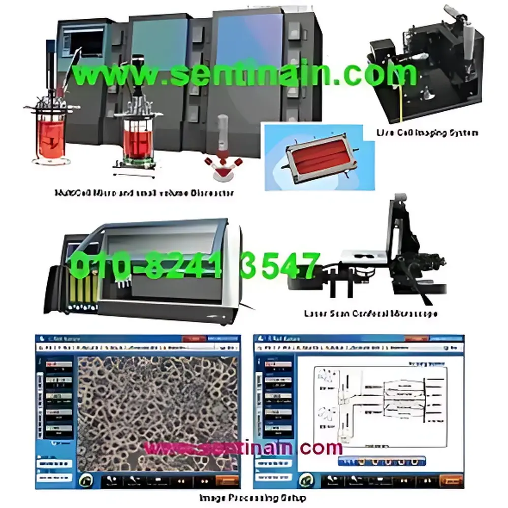 GX Bioreactor – Modular Animal Cell Culture Observation System with Integrated Semiconductor Biosensors