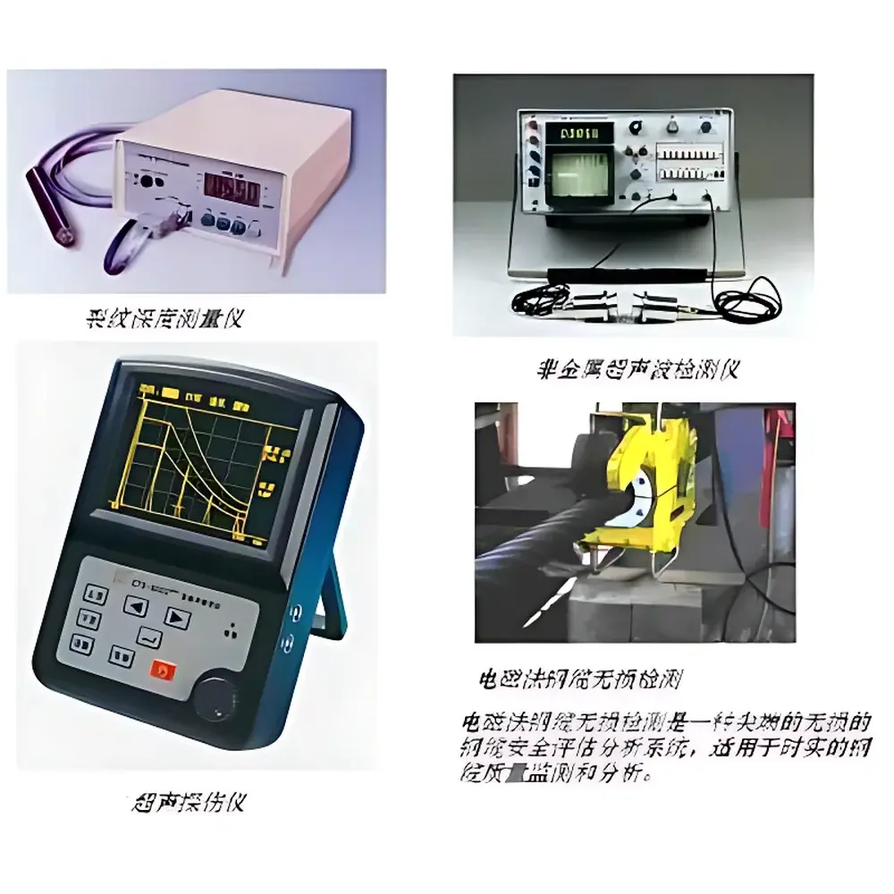 LMA Series Electromagnetic Wire Rope NDT Analyzer with Dual-Mode LF/LMA Detection