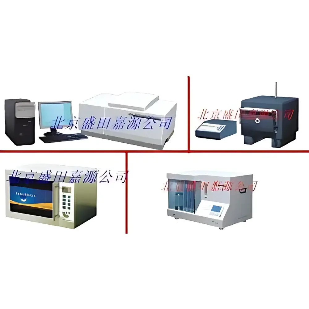 Shengtianjiayuan CT7000 Multi-Function Calorimeter | CTS3000 Precision Fast Sulfur Analyzer | CTD100 Microwave-Mediated Moisture Analyzer | CTM100 Ash & Volatiles Determinator