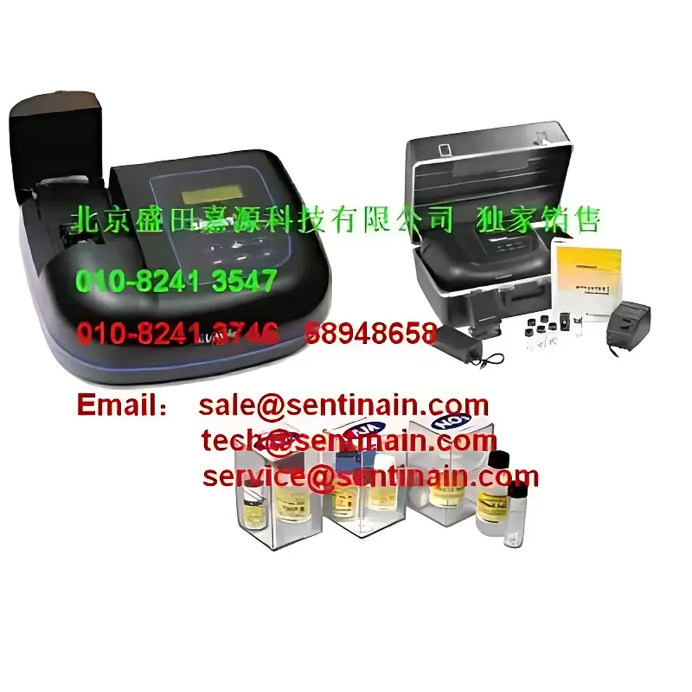 Price Comparison, AI-Powered /Pro Price Comparison, AI-Powered /Pro