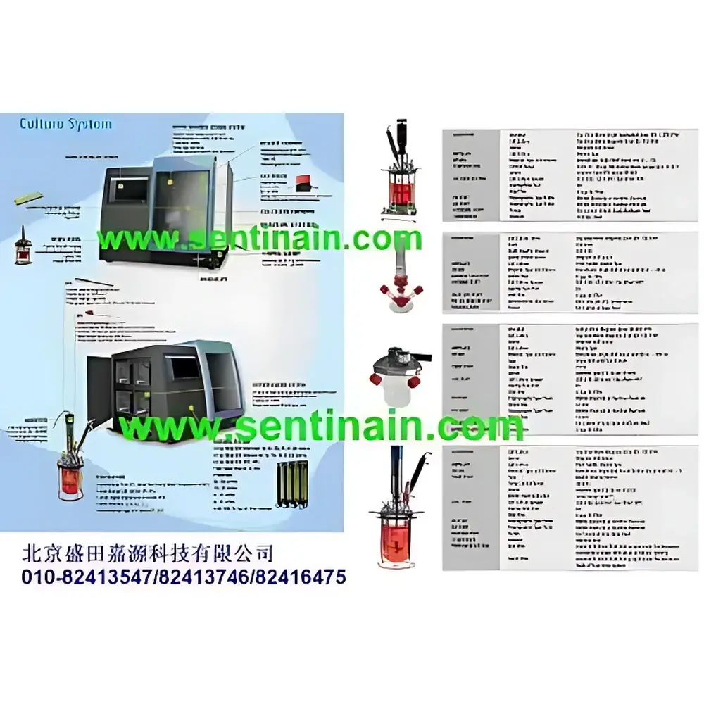 GL Bioreactor Plant Cell Culture Observation System