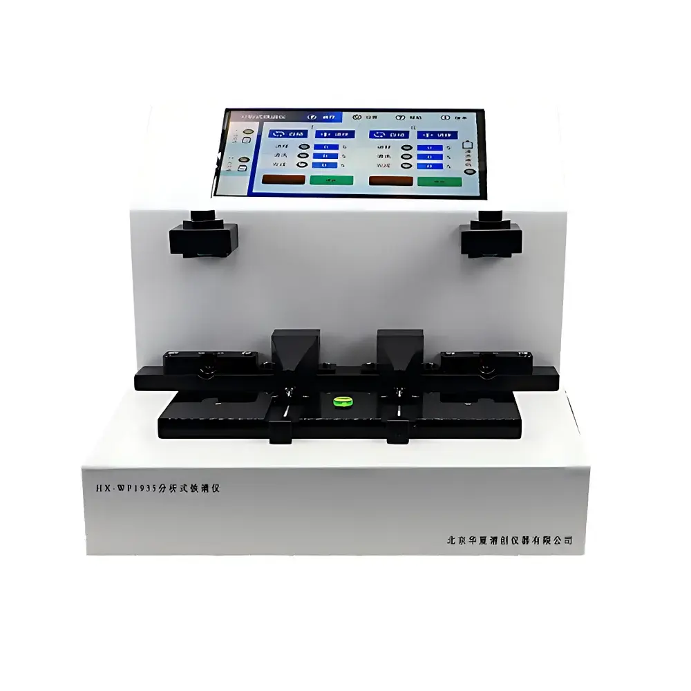 Spectra Invent HX-WP1935 Analytical Ferroscope