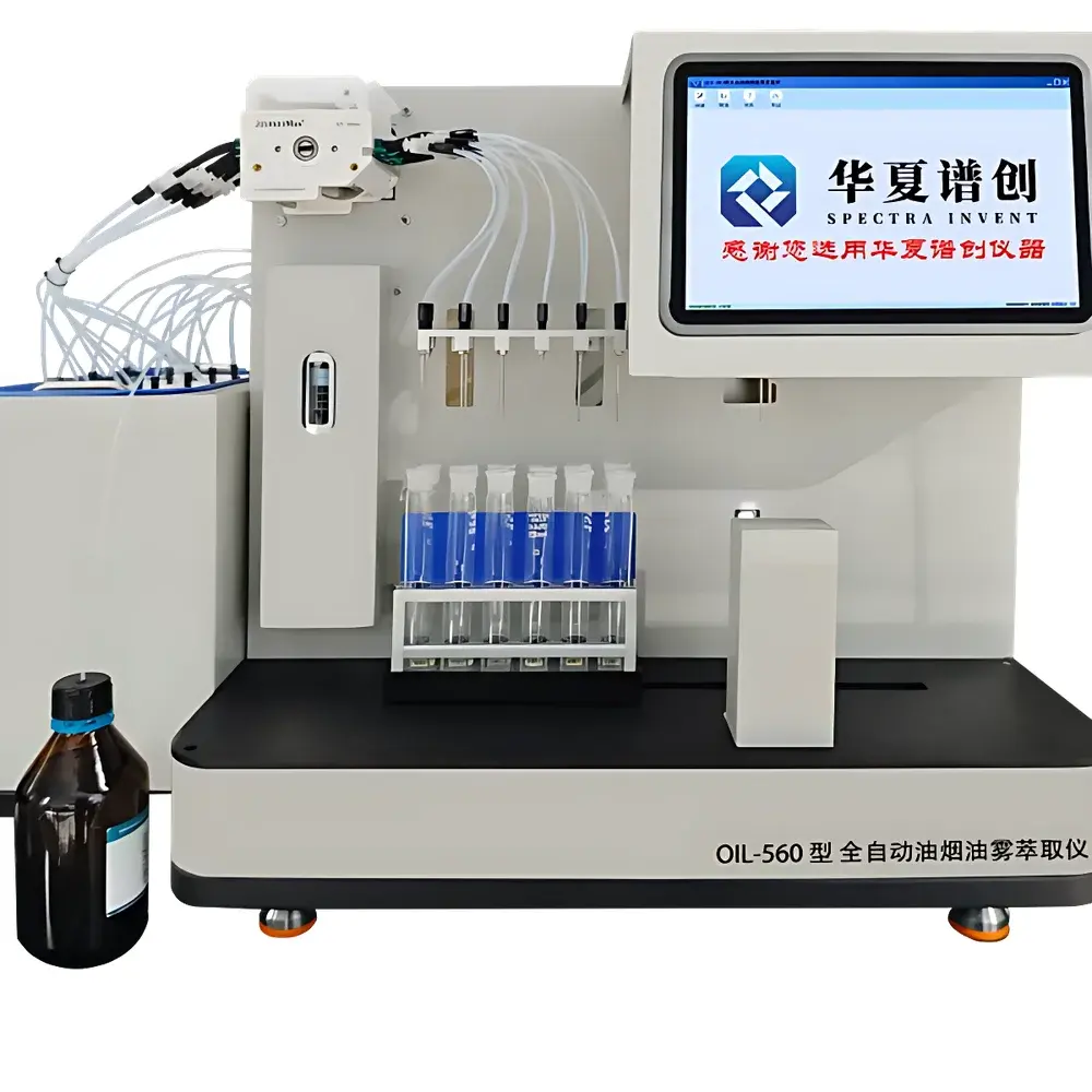 OIL-560 Automated Oil Fume and Oil Mist Extraction & Analysis System