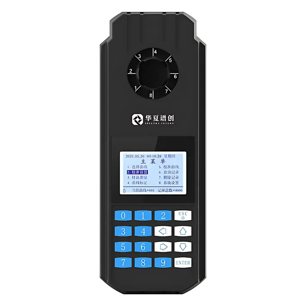 SpectraInvent HXPMP-4C / HXPMP-8C Portable Multi-Parameter Water Quality Analyzer