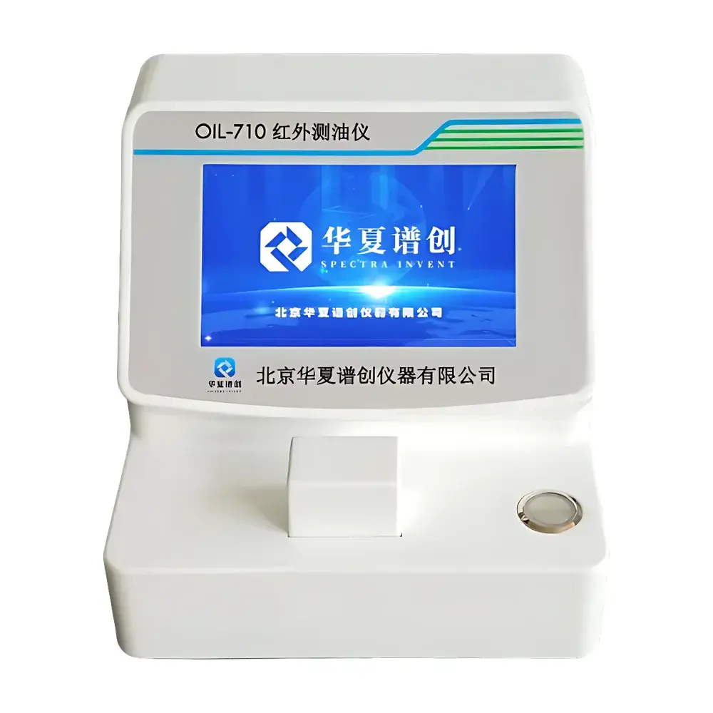 Spectra Invent OIL-710 Portable Infrared Oil-in-Water Analyzer