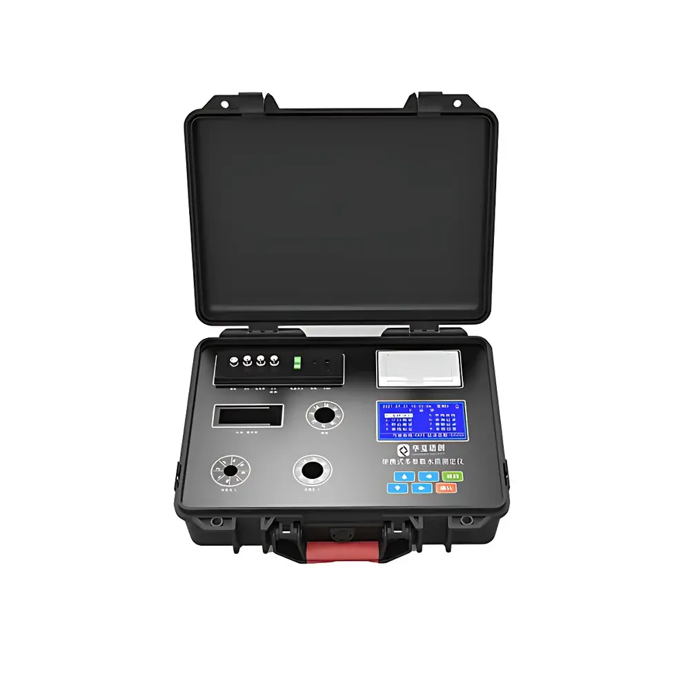 Spectra Invent HXGW-1640 Portable Multi-Parameter Water Quality Analyzer