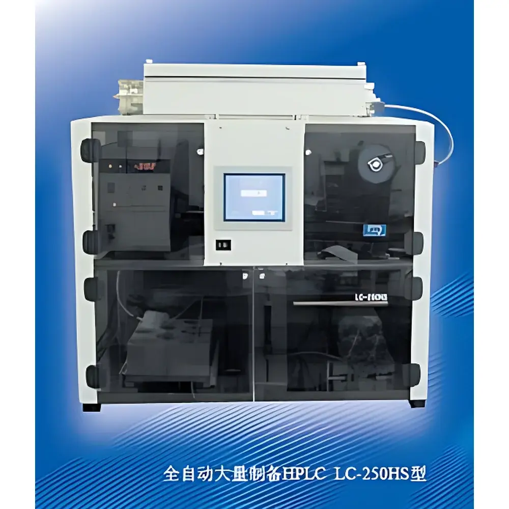 JAI LC-250HS Automated High-Capacity Recirculating Preparative Liquid Chromatography System