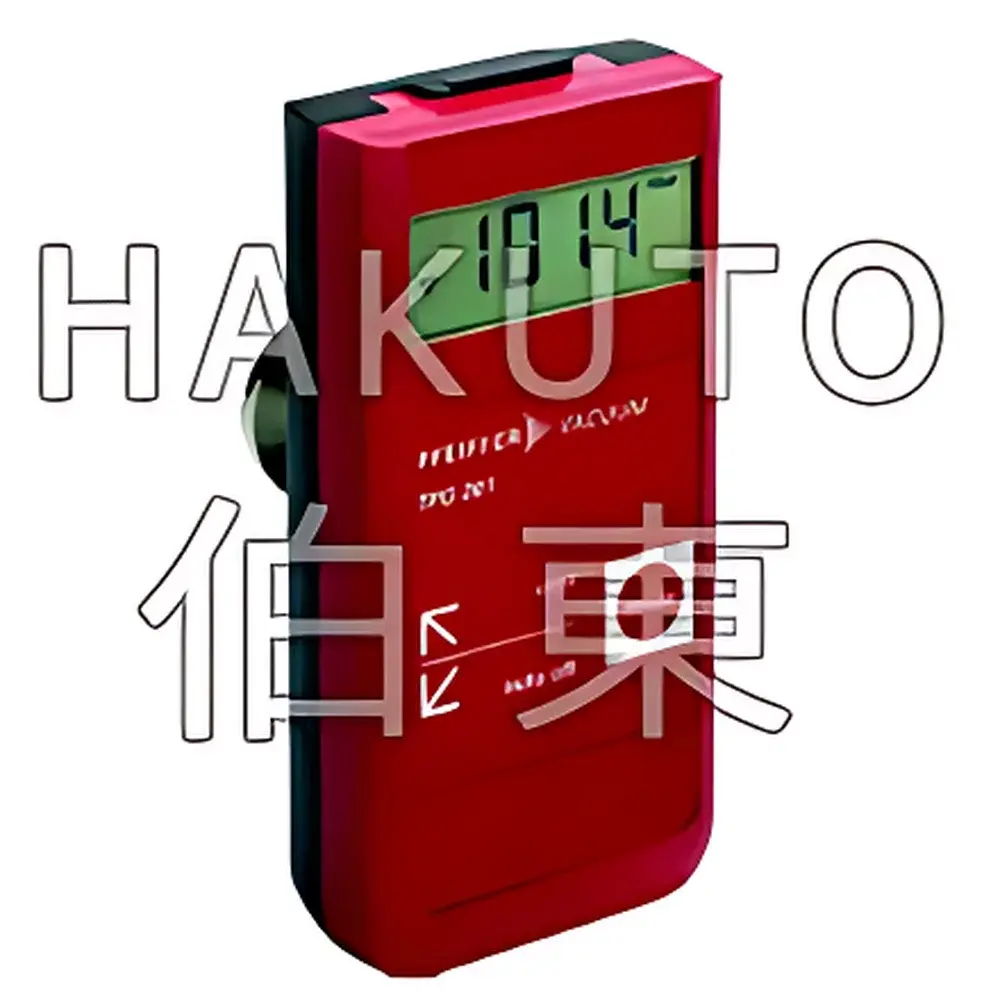 Pfeiffer Vacuum TPG 201 Handheld Pirani Vacuum Gauge