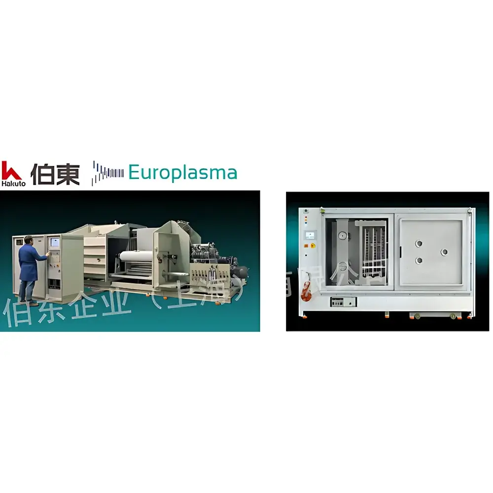 Europlasma CD 1800 Roll-to-Roll Low-Pressure Plasma Surface Treatment System