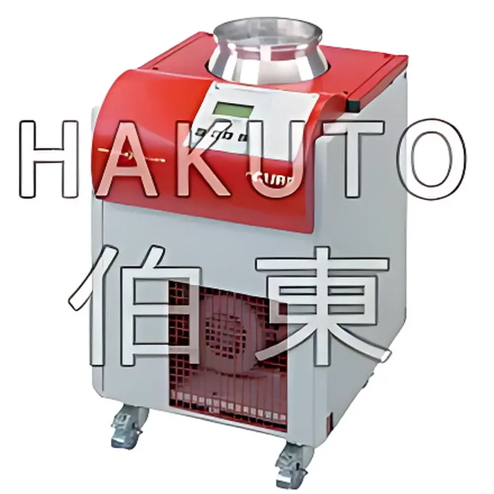 Pfeiffer Vacuum HiCube Classic Turbo Molecular Pump System