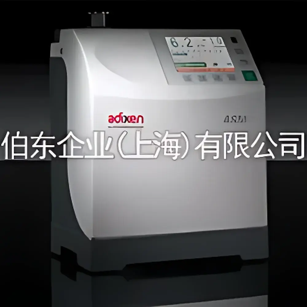Pfeiffer ASM 310 Portable Helium Mass Spectrometer Leak Detector