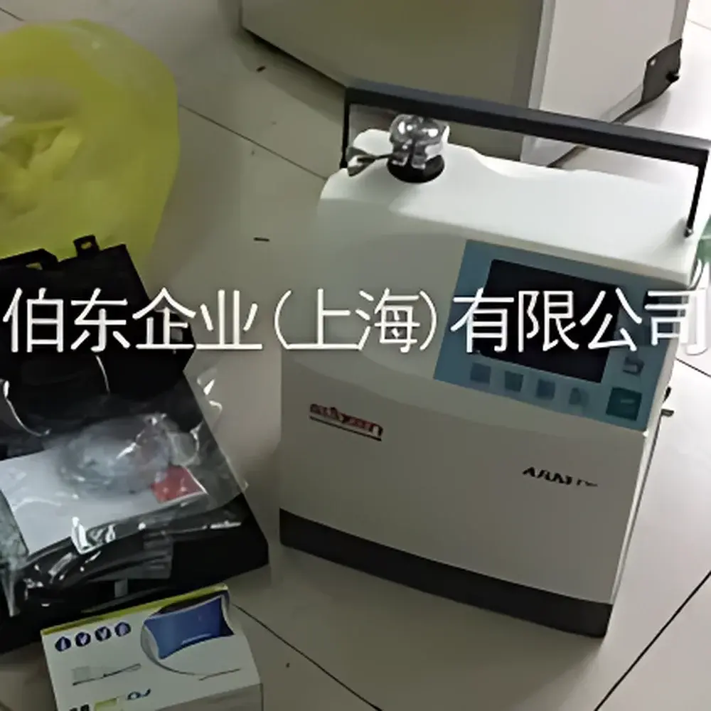 Pfeiffer ASM 310 Helium Mass Spectrometer Leak Detector for Power Plant Turbine Vacuum Systems