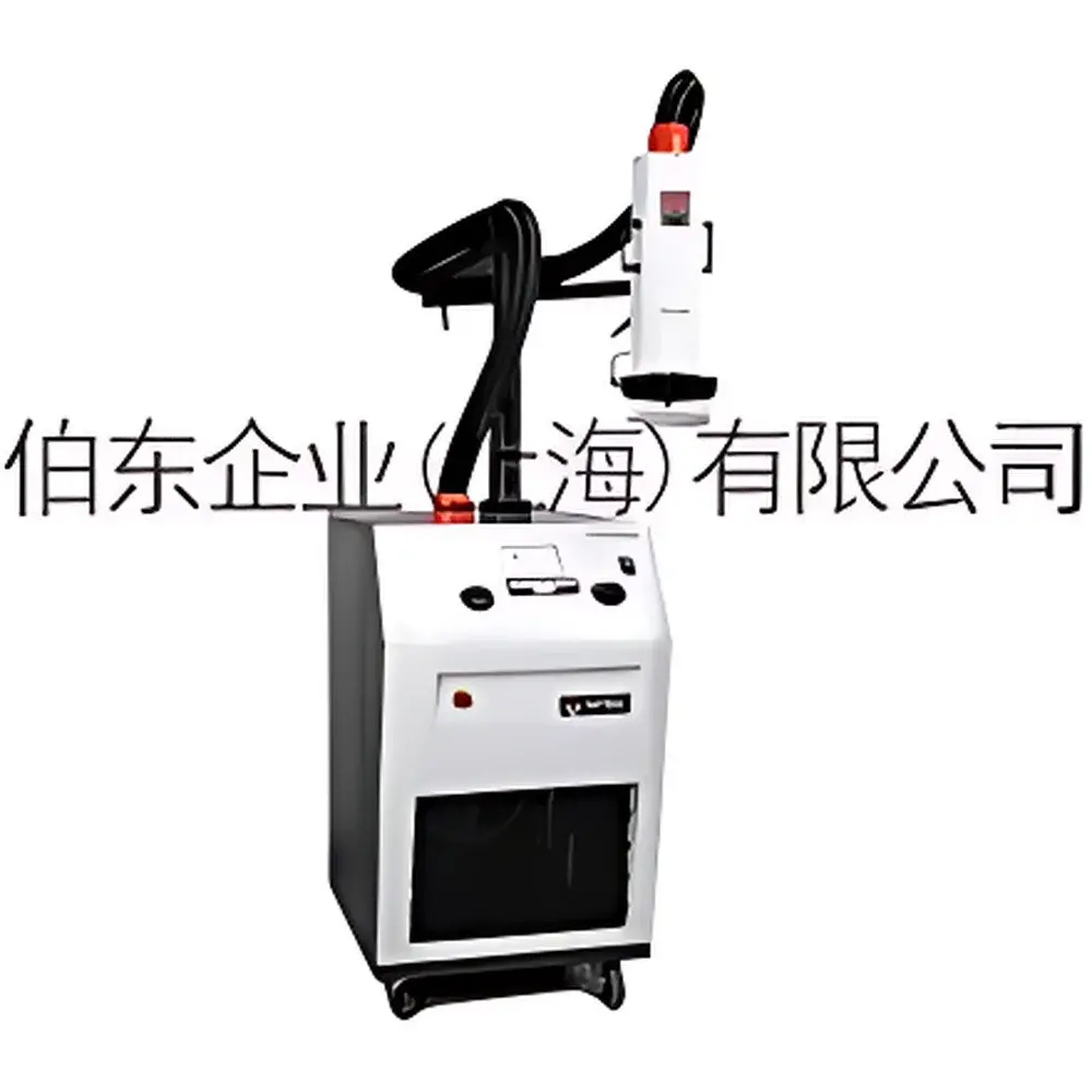 inTEST Temptronic ATS-545-T Thermal Shock Test Chamber