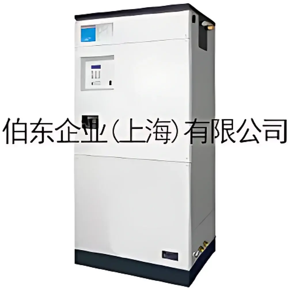 Brookfield Polycold MaxCool 2500 L Cryogenic Water Vapor Pump (Refrigerated Cryopump)