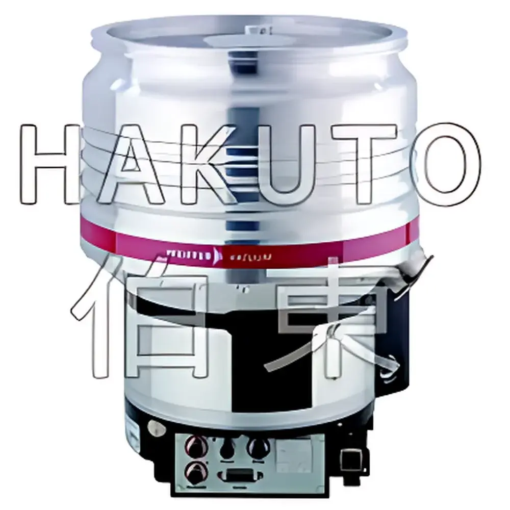 Pfeiffer HiPace 2300 Turbo Molecular Pump