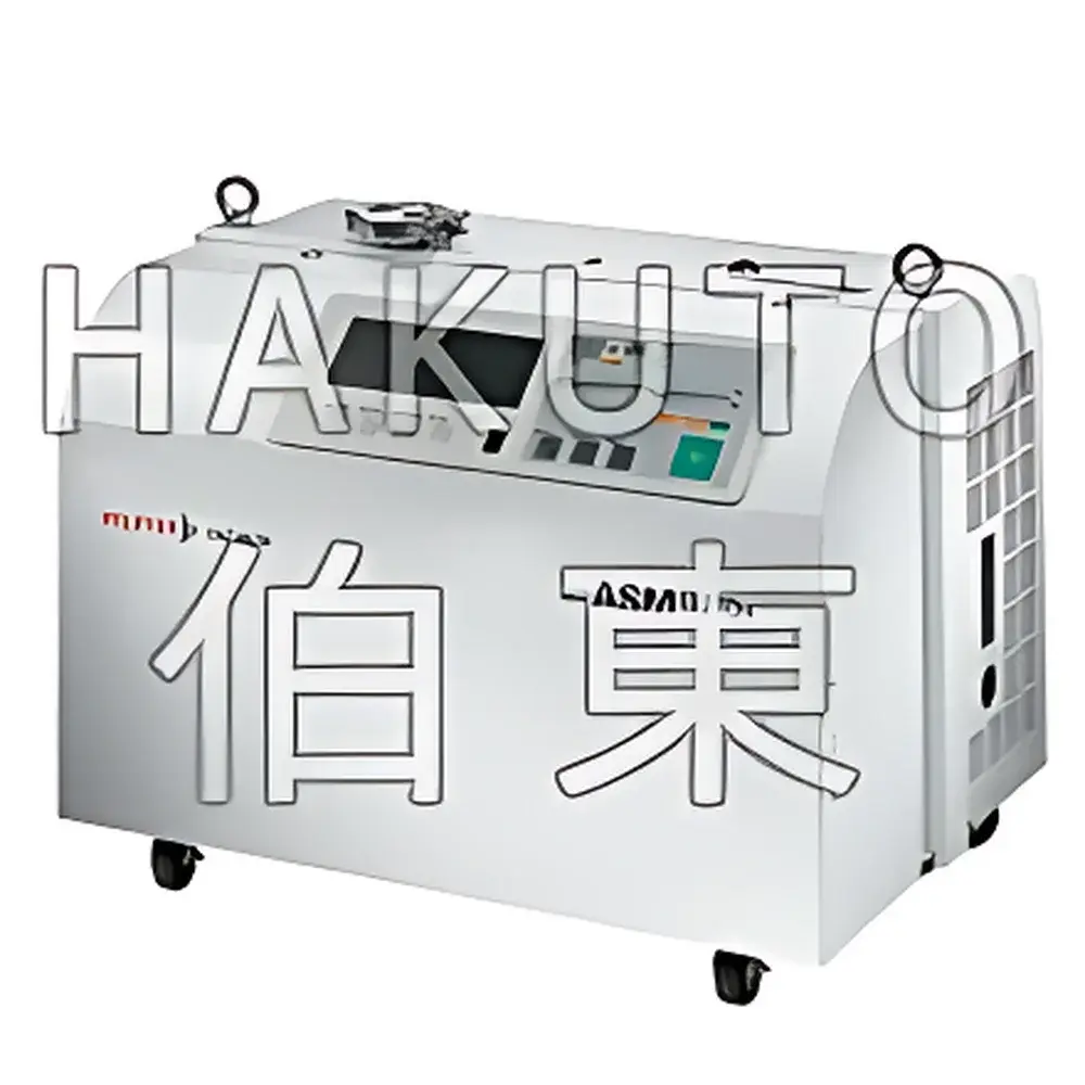 Pfeiffer Vacuum ASM 182 Helium Mass Spectrometer Leak Detector
