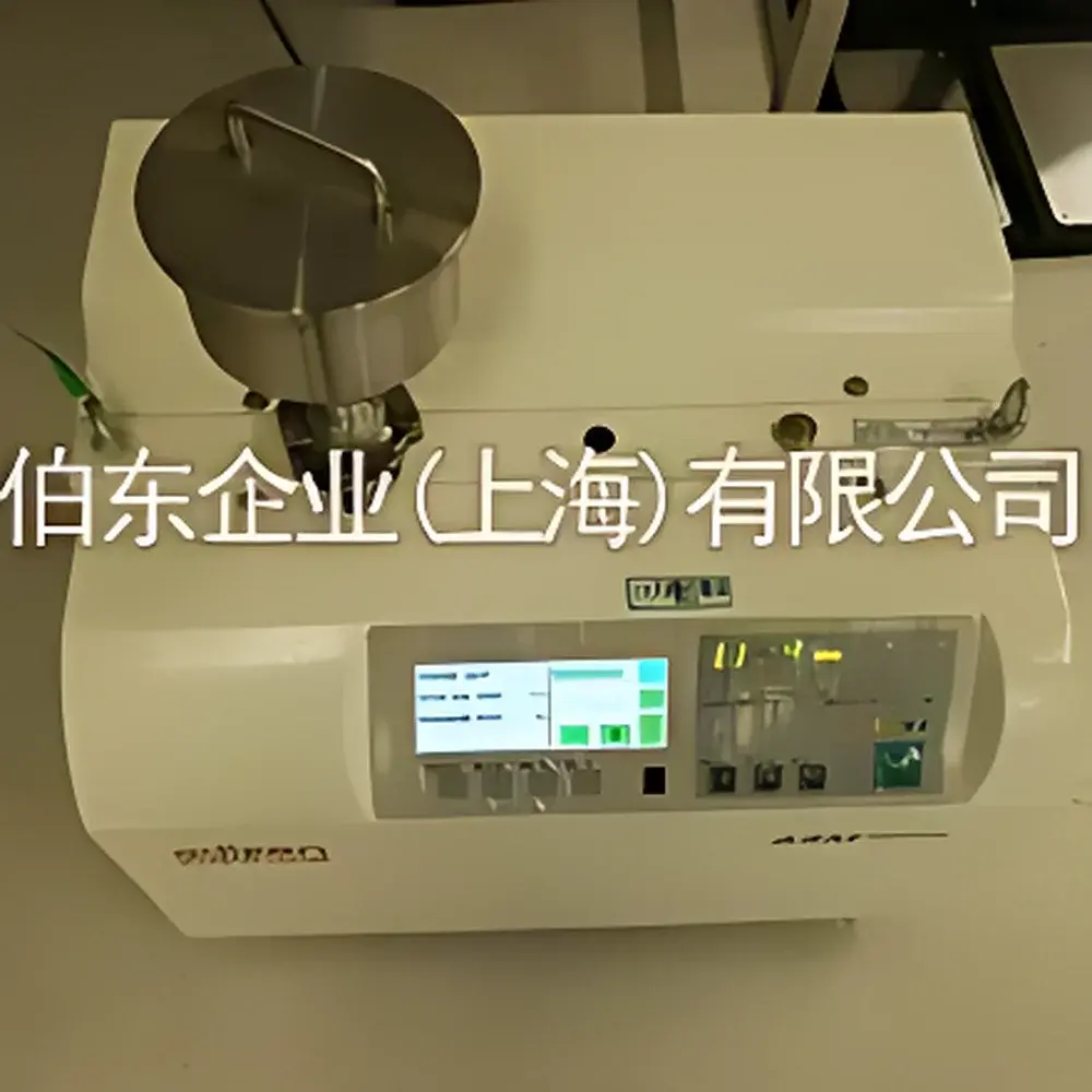Pfeiffer Vacuum ASM182 TD+ Helium Mass Spectrometer Leak Detector for Passive Optical Components