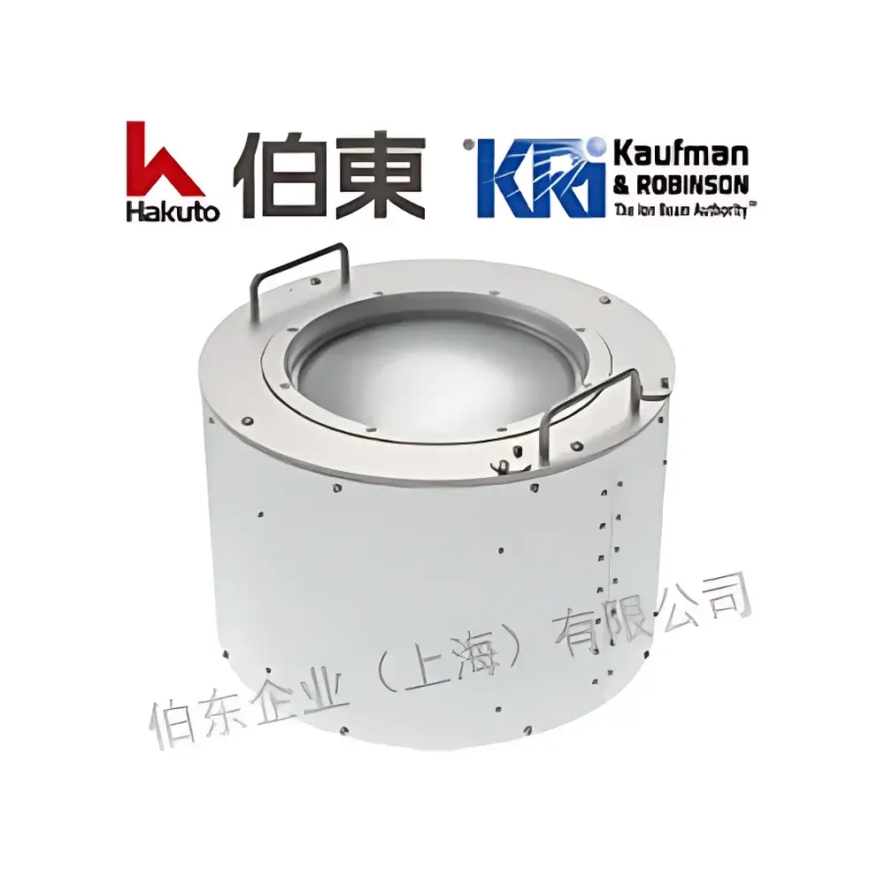 KRi RFICP 220 RF Ion Source