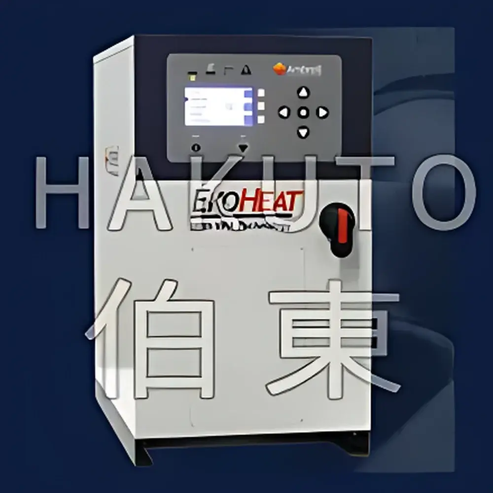 Ambrell EKOHEAT® Induction Heating System for Brazing