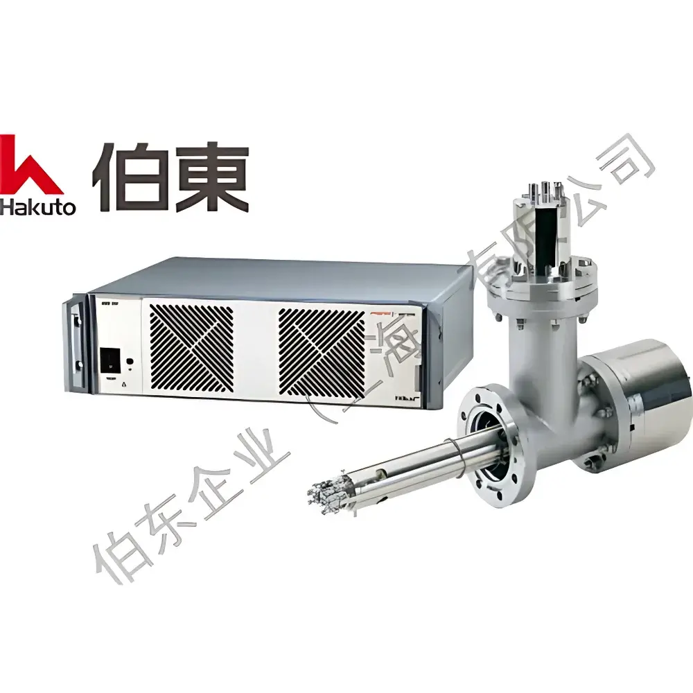 Pfeiffer Vacuum HiQuad™ Process Mass Spectrometer