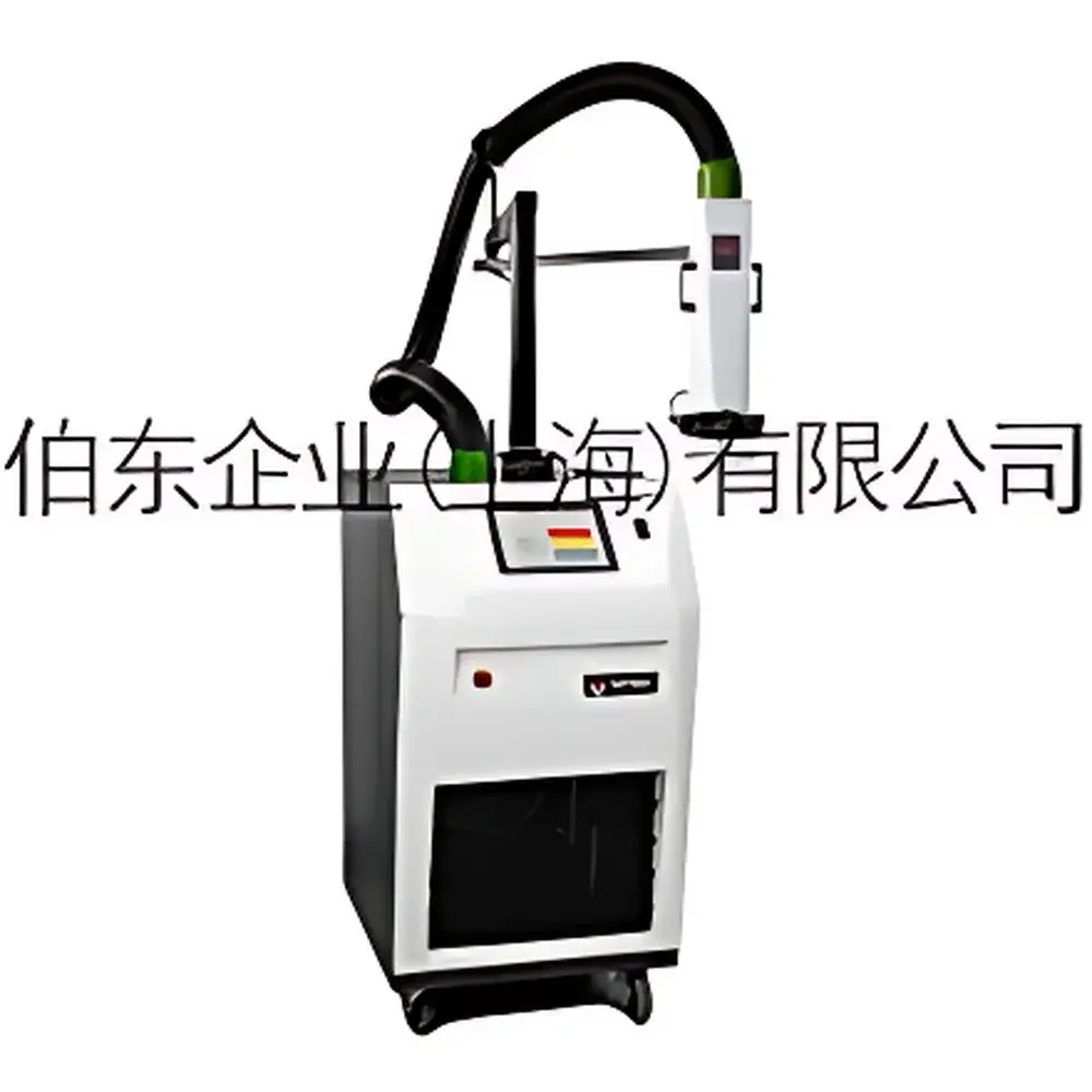 inTEST ThermoStream ECO-710 Thermal Shock Test System