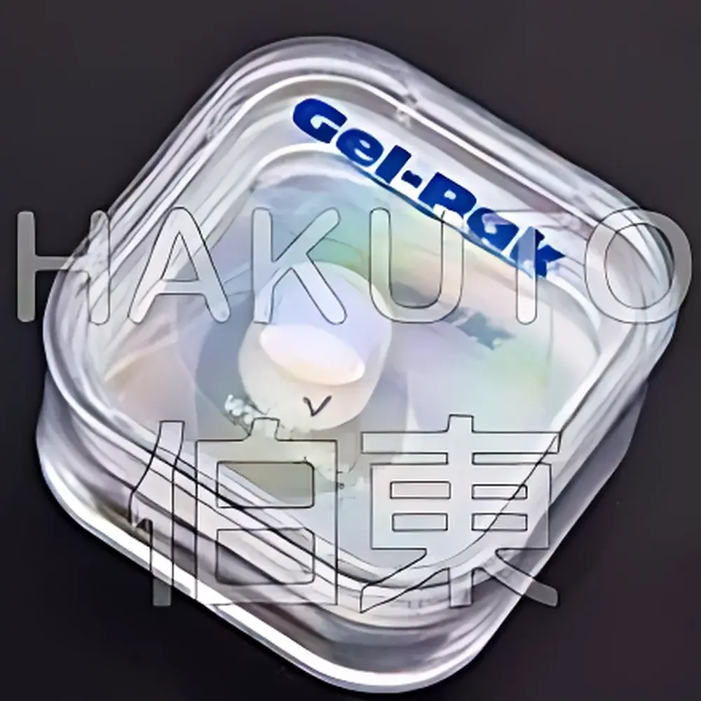 Gel-Pak MB Series Reusable Membrane Carrier Boxes