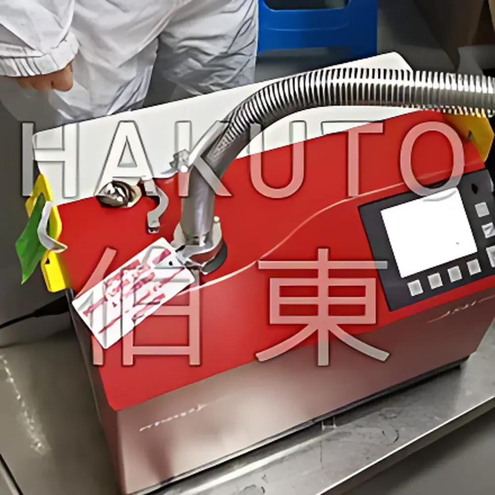 Pfeiffer Vacuum ASM 340 Helium Mass Spectrometer Leak Detector