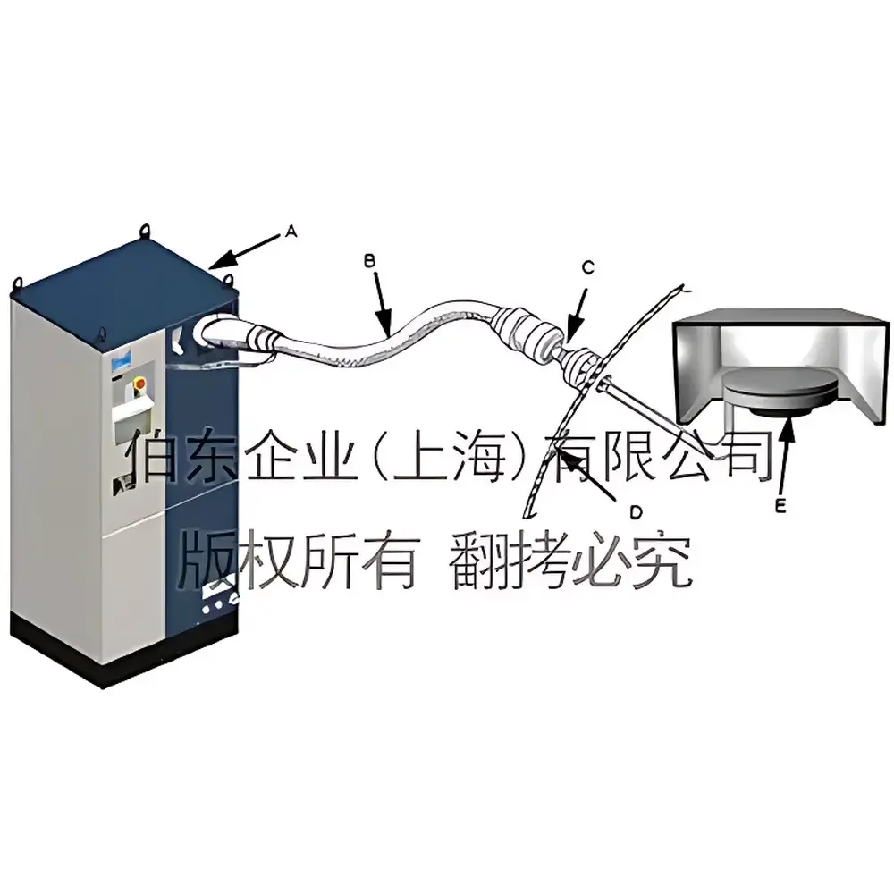 Polycold MaxCool Series Cryogenic Water Vapor Pump (Cryopump)