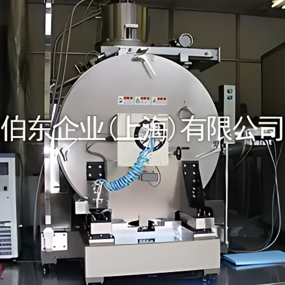 NS Plasma Ion Beam Etcher NS-12 (Kaufman-Type, 20 cm Ion Source)