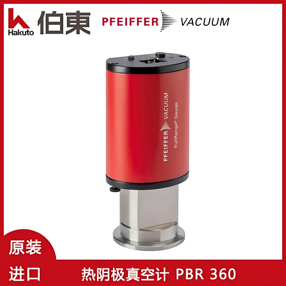 Pfeiffer Vacuum PBR 360 & IMR 265 Hot Cathode Vacuum Gauges