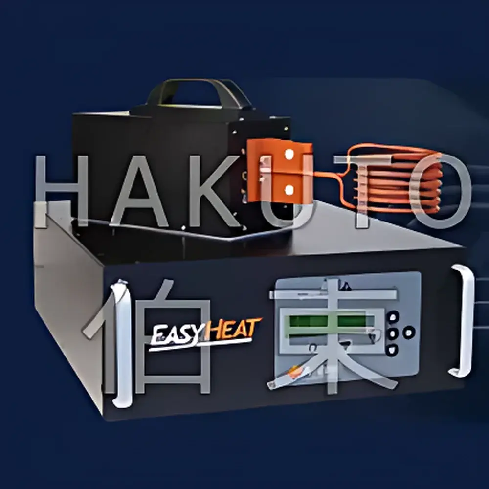 Ambrell EASYHEAT Series Induction Heating Systems