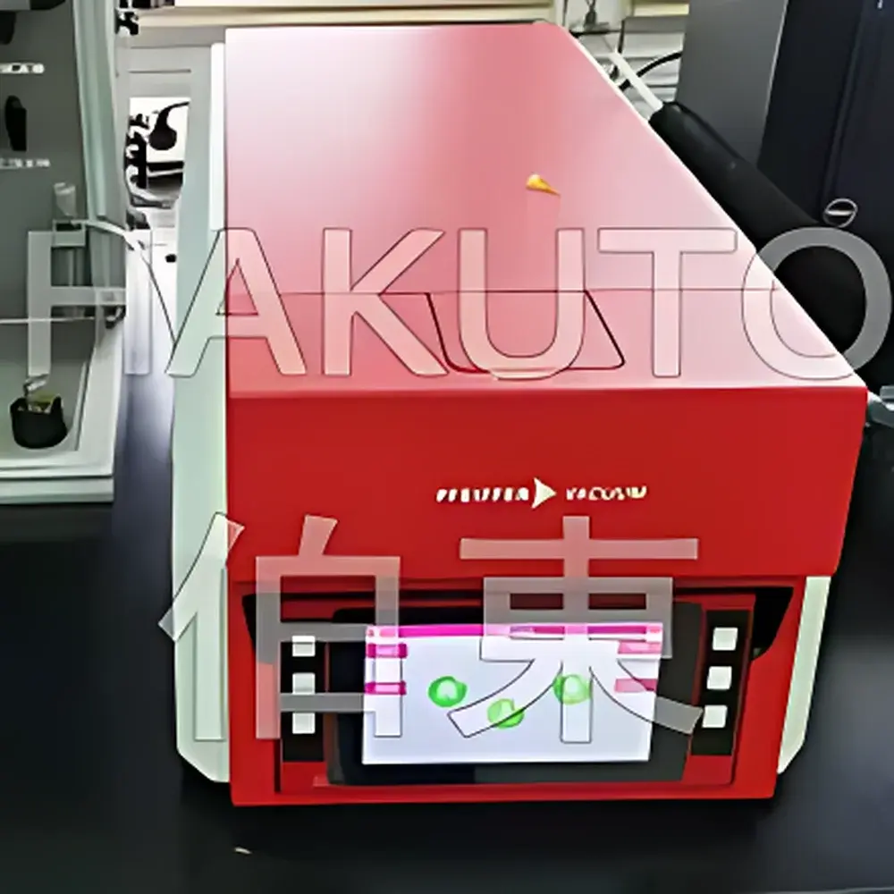 Pfeiffer Vacuum Omnistar GSD350 O1 Online Mass Spectrometer for Catalyst Adsorption Analysis