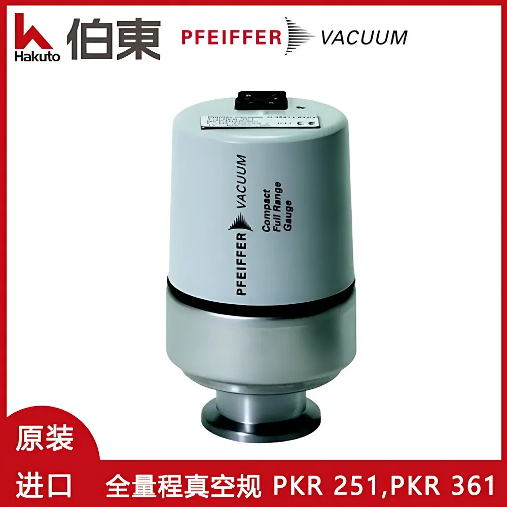Pfeiffer Vacuum PKR251 Full-Range Vacuum Gauge