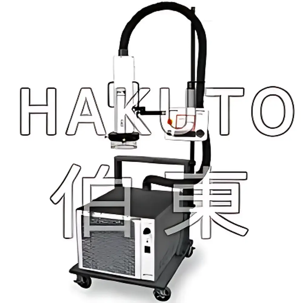 inTEST Temptronic ThermoStream ATS-515 High-Speed Thermal Shock System