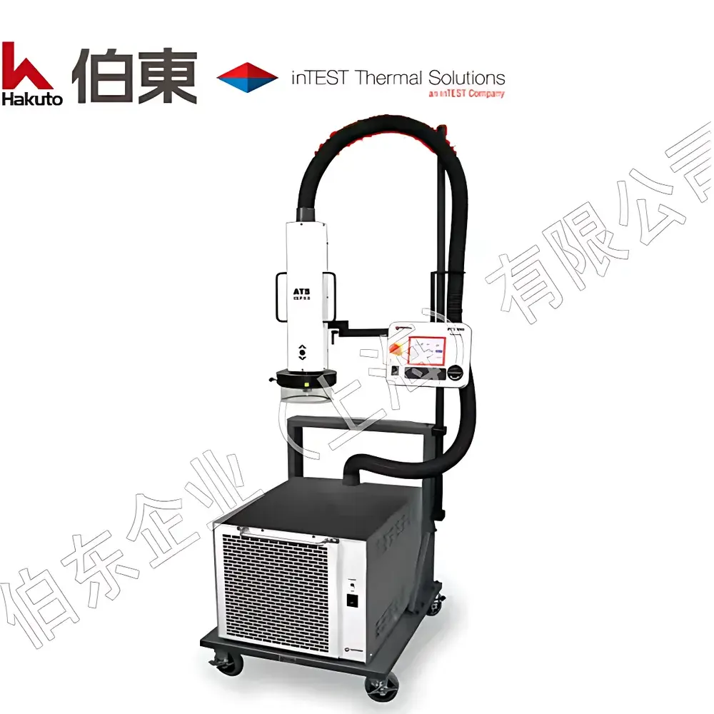 inTEST Temptronic ThermoStream ATS-515 High-Speed Thermal Shock System