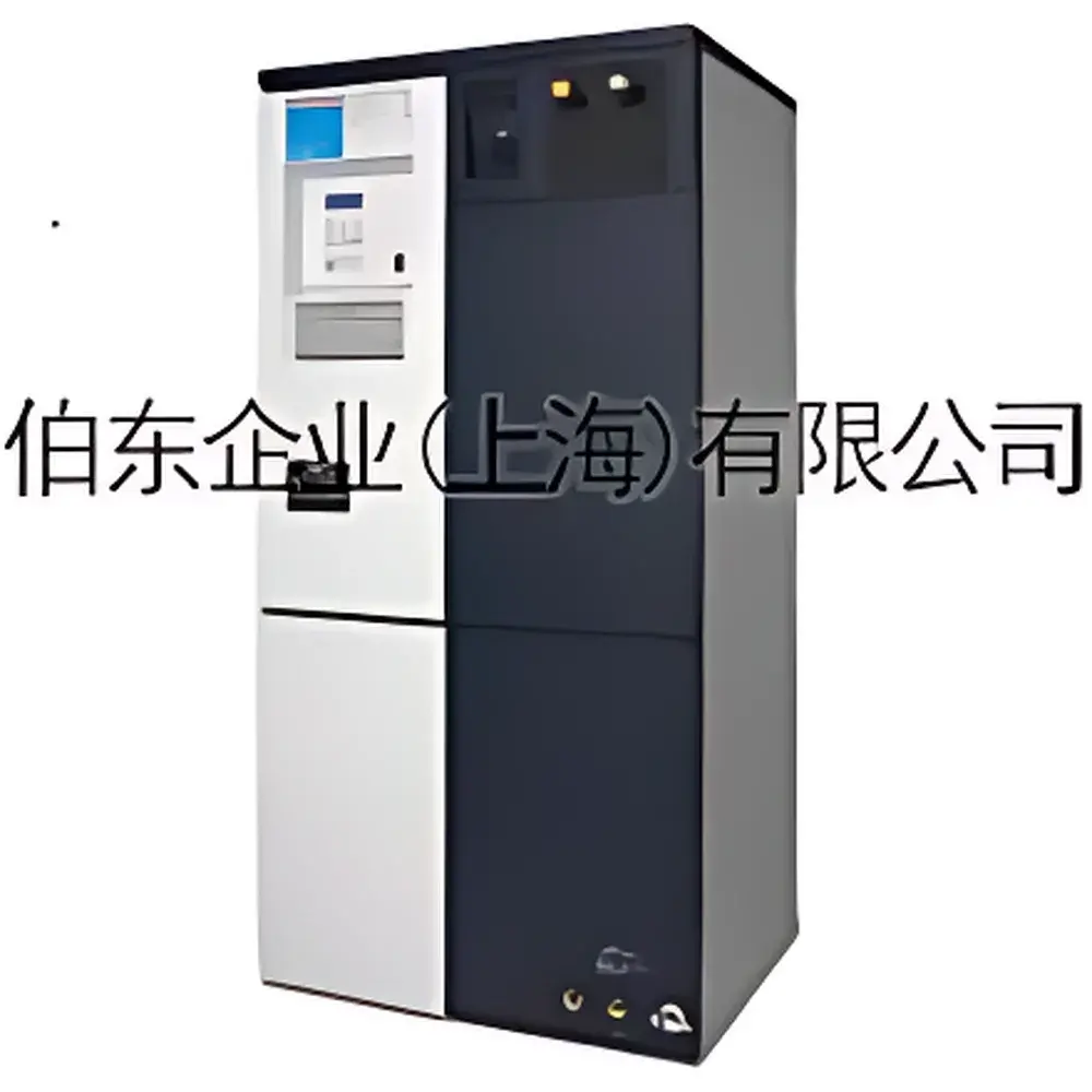 Polycold MaxCool 4000 H Cryogenic Water Vapor Pump
