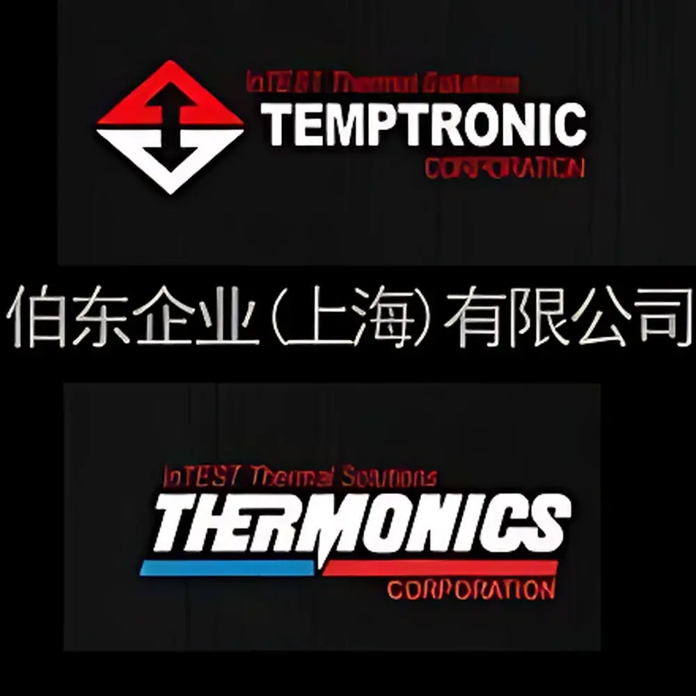inTEST Temptronic ThermoStream ATS Series Thermal Shock Test System