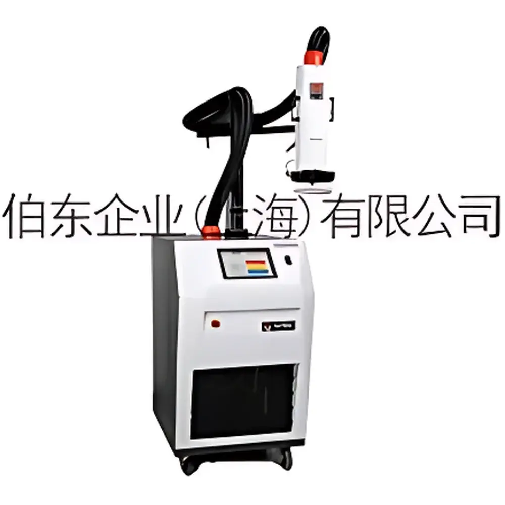 inTEST-Temptronic ATS-710-M High-Speed Thermal Shock Test System for Semiconductor Device Characterization