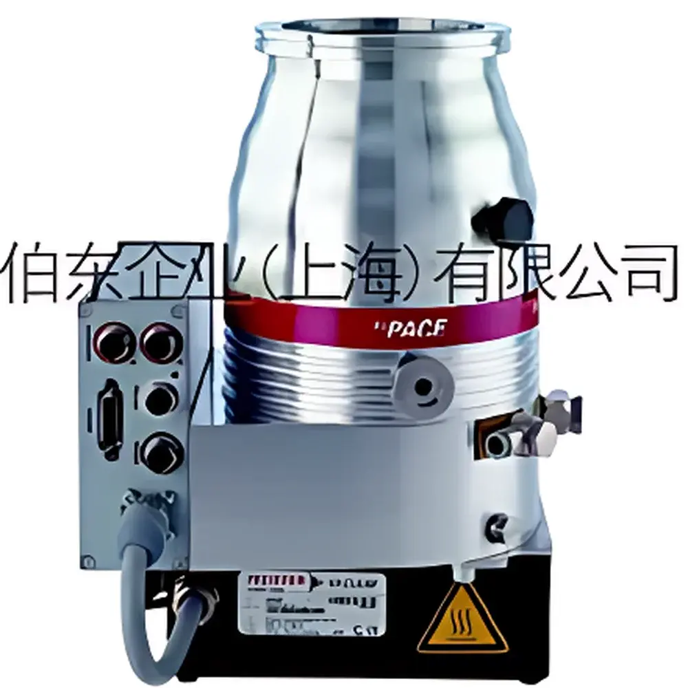 Pfeiffer Vacuum HiPace 300M Full-Magnetic Levitation Turbomolecular Pump