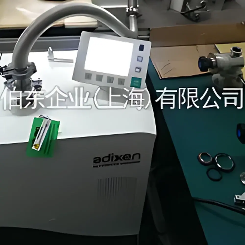 Pfeiffer ASM 380 Helium Mass Spectrometer Leak Detector for Circuit Breaker Vacuum Chamber Testing