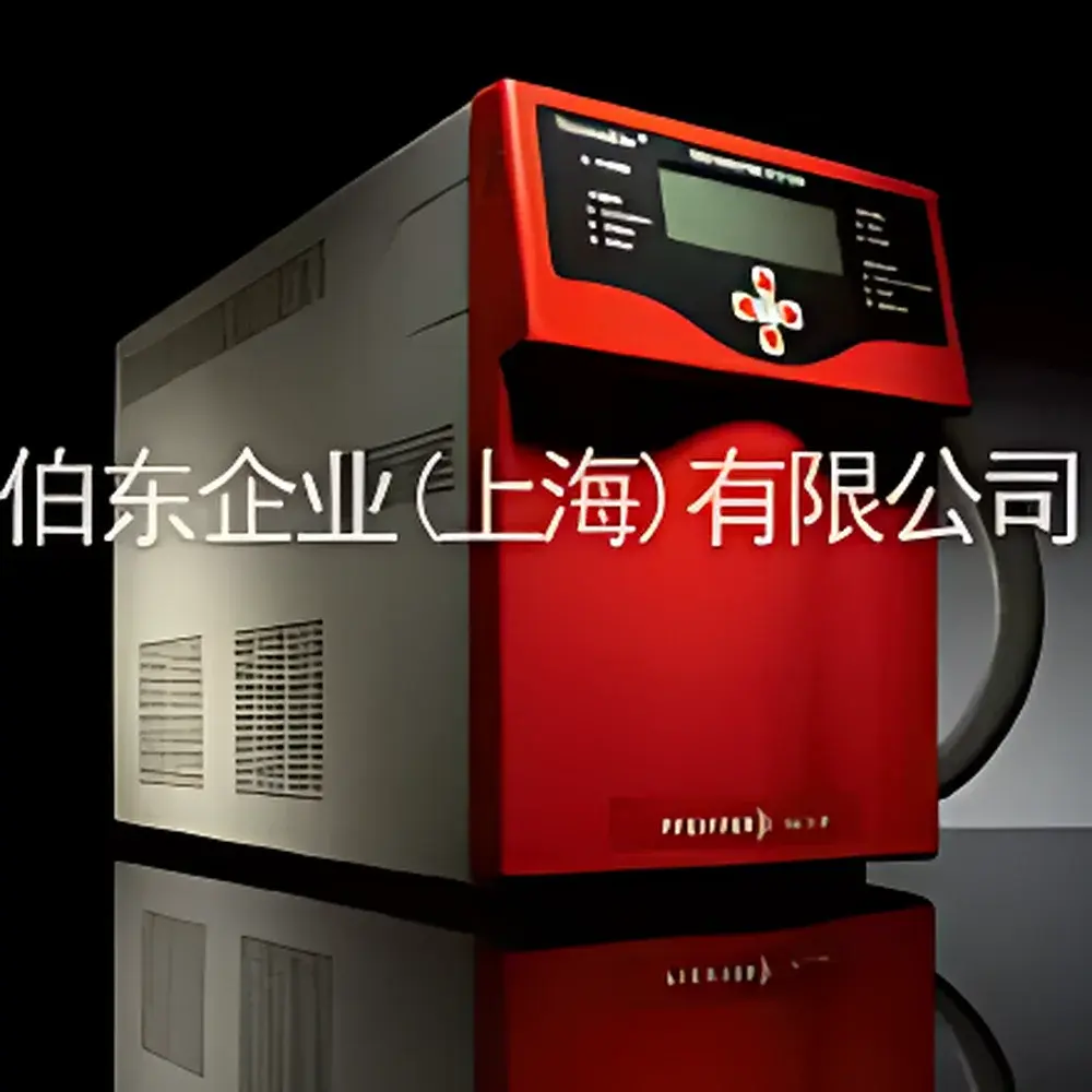 Pfeiffer Vacuum ThermoStar Online Mass Spectrometer for Simultaneous Coupling with FTIR and Thermogravimetric Analysis (TGA)
