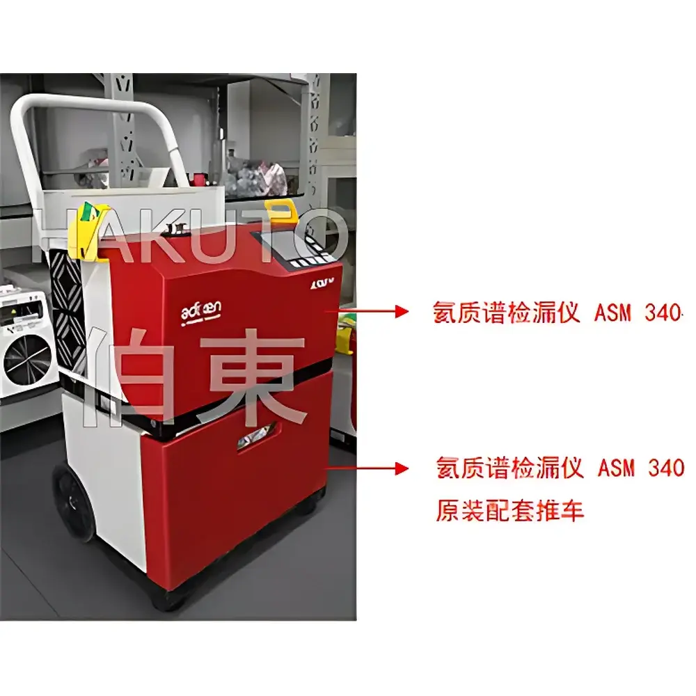 Pfeiffer Vacuum ASM340wet Helium Mass Spectrometer Leak Detector for Large-Diameter Metal Pipelines