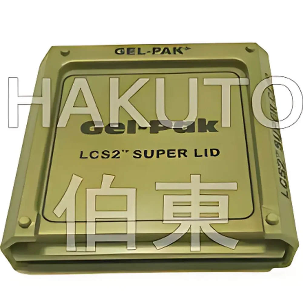 Gel-Pak LCS2™ Wafer Tray Lid & Clamp System